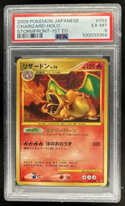 2008 Pokemon Stormfront Japanese Charizard Holo Rare #092/092 PSA 6 EX-MT - Image 1
