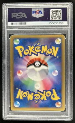 2008 Pokemon Stormfront Japanese Charizard Holo Rare #092/092 PSA 6 EX-MT - Image 2