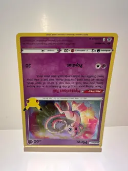 Mew 011/025 Holo Rare Celebrations Pokemon Near Mint - Image 2