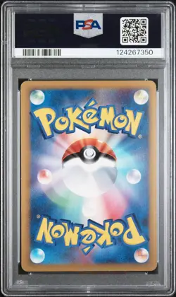 Pokemon Lost Remover 057/L-P PSA 8 Japanese Lost Link Prize Promo Holo - Image 2