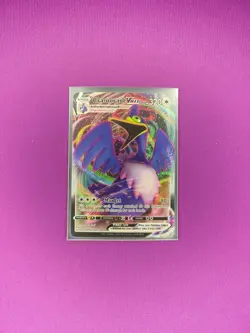 Cramorant VMAX 055/072 - Shining Fates - Pokemon TCG - NM - Image 1