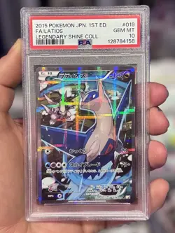 2015 POKEMON JPN LEGEND SHINE COLL 1ST ED #019 FULL ART/LATIOS PSA 10 - Image 1