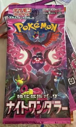 4 Pack Pokemon Card Night Wanderer SV6a Booster Pack Japanese TCG Factory Sealed - Image 5