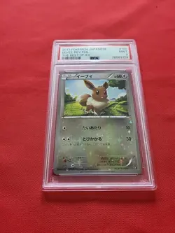 Pokemon: Eevee #100/171 The Best of XY 2017 Reverse Holo Japanese - PSA 9 - D5 - Image 1