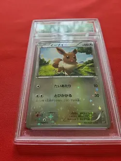 Pokemon: Eevee #100/171 The Best of XY 2017 Reverse Holo Japanese - PSA 9 - D5 - Image 4