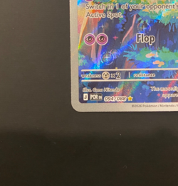 Clefairy - 94/88 Perfect Order - Illustration Rare - NM Holo - Pokemon TCG - Image 2