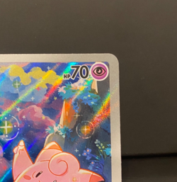 Clefairy - 94/88 Perfect Order - Illustration Rare - NM Holo - Pokemon TCG - Image 4