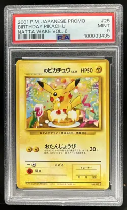 2001 Pokemon Japanese Promo Birthday Pikachu Natta Wake Vol 6 #25 PSA 9 Mint - Image 1