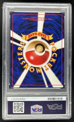 1999 Pokemon Japanese Vending Machamp Masaki Promo Holo #68 PSA 9 Mint - Image 2