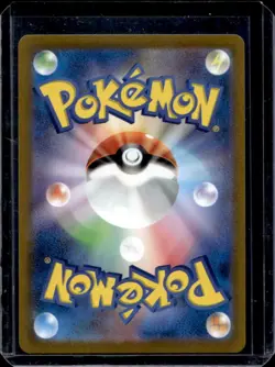2022 Pokemon SWSH VSTAR Universe JP Charizard Triple Rare #014/172 - Image 2