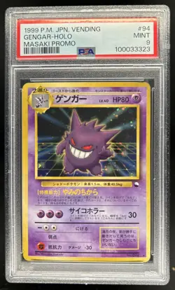 1999 Pokemon Japanese Vending Gengar Masaki Promo Holo #94 PSA 9 Mint - Image 1
