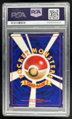 1999 Pokemon Japanese Vending Gengar Masaki Promo Holo #94 PSA 9 Mint - Image 2