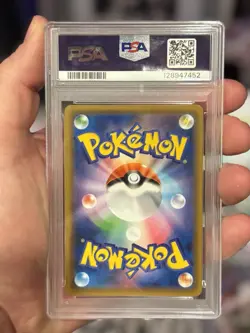 2019 Pokemon Japanese Sun & Moon GG End Garchomp Giratina GX PSA 10 Mint - Image 2
