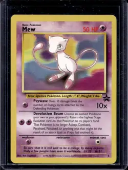 1999 Pokemon Wizards Black Star Promos Mew #8 - Image 1