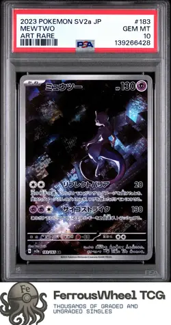 Mewtwo #183 - 2023 Pokemon Japanese Sv2a-Pokemon 151 - PSA 10 - Image 1