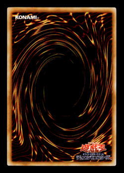 Harpie's Pet Dragon Ultra Rare Japanese Yu-Gi-Oh Card ~ HP - Image 2