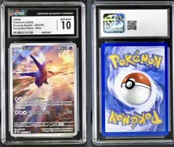 💎 2024 Pokemon Latios Sv08 Surging Sparks Illustration Rare Holo 203/191 CGC 10 - Image 2