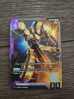 Gundam Gusion Rebake LR - GD02-055 - Dual Impact Gundam TCG Card Game - Image 2