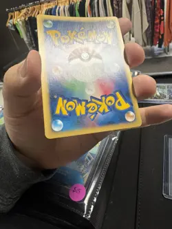 Falkner's Skarmory Pokemon Card Japanese 007/141 1st Edition VS 2001 TCG Card - Image 4