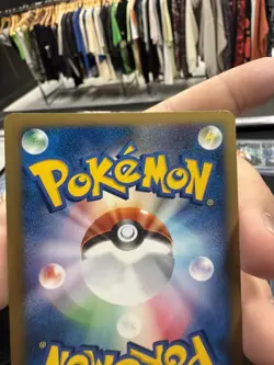 Falkner's Skarmory Pokemon Card Japanese 007/141 1st Edition VS 2001 TCG Card - Image 5