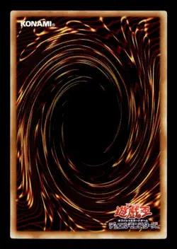 Cyber Harpie Lady VJ-03 Ultra Rare Japanese Yu-Gi-Oh Card ~ MP - Image 2