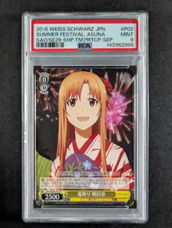 2015 Weiss Schwarz SUMMER FESTIVAL, ASUNA #SE26-P02 PR Card BWC 2016 PR PSA 9 - Image 1