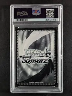 2015 Weiss Schwarz SUMMER FESTIVAL, ASUNA #SE26-P02 PR Card BWC 2016 PR PSA 9 - Image 2