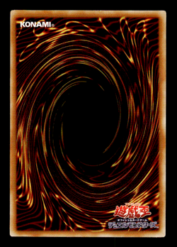 Soul Exchange EX-86 Secret Rare Japanese Yu-Gi-Oh Card ~ MP - Image 2