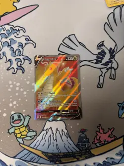 Pokemon TCG Dragonite v Evolving Skies Holo Ultra Rare Full Art Card 191/203 - Image 1