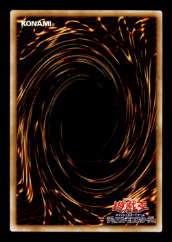 Shadow of Eyes TB-25 Rare Japanese Yu-Gi-Oh Card ~ MP - Image 2