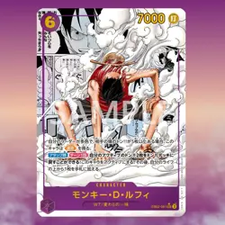 One Piece Card Game EB-02 Anime 25th collection Booster Box Japanese - Image 3