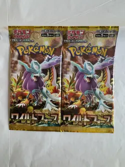 Set of 2 - Pokemon Card Game Wild Force Booster Packs Japanese - Factory Sealed - Image 1