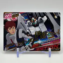Amuro Ray Gundam VGUNDAM HWS Promo Holo Trading Card TCG Anime bJapan #VPR-018 2 - Image 1