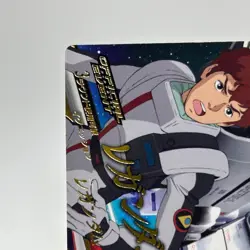 Amuro Ray Gundam VGUNDAM HWS Promo Holo Trading Card TCG Anime bJapan #VPR-018 2 - Image 2