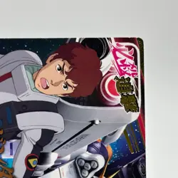 Amuro Ray Gundam VGUNDAM HWS Promo Holo Trading Card TCG Anime bJapan #VPR-018 2 - Image 3