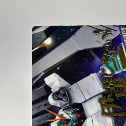 Amuro Ray Gundam VGUNDAM HWS Promo Holo Trading Card TCG Anime bJapan #VPR-018 2 - Image 4
