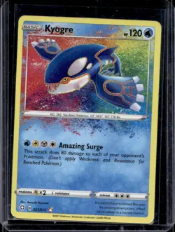 2021 Pokemon SWSH Shining Fates Kyogre #021/072 - Image 1