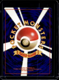 2000 Pokemon Neo Premium File Japanese Quilava #156 - Image 2