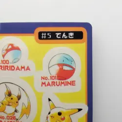 Pikachu Raichu Pokemon Sticker Sealdass 1997 Japanese No.5 Bandai Japan F/S - Image 3