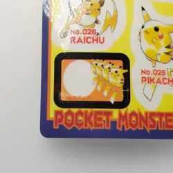 Pikachu Raichu Pokemon Sticker Sealdass 1997 Japanese No.5 Bandai Japan F/S - Image 5