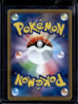 2019 Pokemon SM Tag Team GX JP Moltres & Zapdos Articuno #102/173 - Image 2
