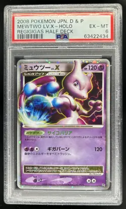 2008 Pokemon Japanese D&P Mewtwo LV.X Holo Regigigas Half Deck PSA 6 EX-MT - Image 1