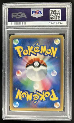 2008 Pokemon Japanese D&P Mewtwo LV.X Holo Regigigas Half Deck PSA 6 EX-MT - Image 2