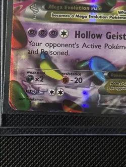 Pokemon TCG XY Black Star Promo Mega Gengar EX #XY166 Shiny Lp-NM - Image 4