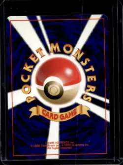 2000 Pokemon Neo Premium File Japanese Bayleef #153 - Image 2