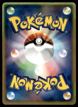 Vaporeon 026/088 Rare Split Earth Pokemon Japanese ~ HP - Image 2