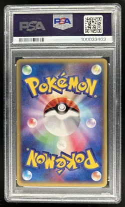 2002 Pokemon Japanese Promo Dragonite Trainers Magazine Vol. 19 #018/T PSA 9 - Image 2