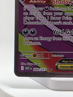 Mega Gengar EX -Pokemon Ascended Heroes 269/217 English - Image 4