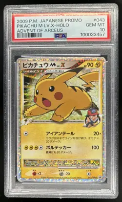 2009 Pokemon Japanese Promo Pikachu M LV.X Holo Advent Of Arceus #043 PSA 10 - Image 1