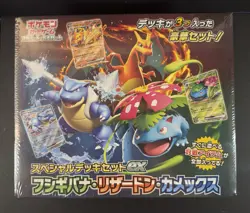 Pokemon Deck set ex Venusaur Charizard Blastoise Sealed JPN Charmander IR - Image 1
